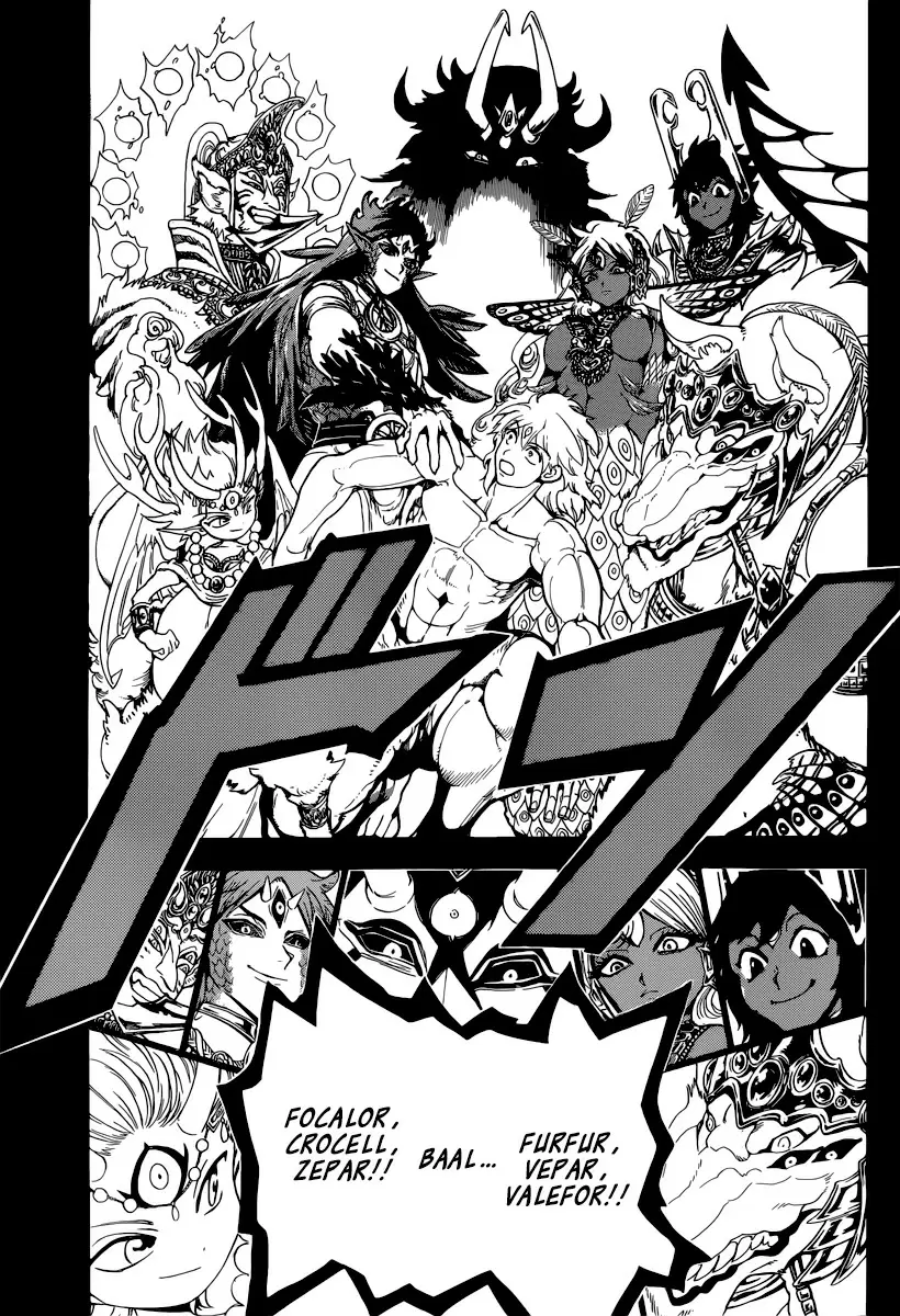 Magi - Labyrinth of Magic capítulo 325, página 7