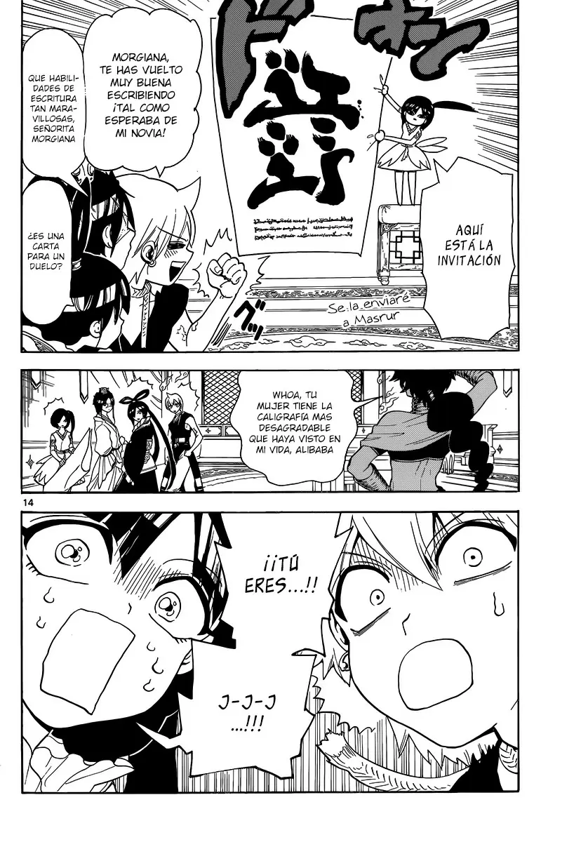 Magi - Labyrinth of Magic capítulo 325, página 13