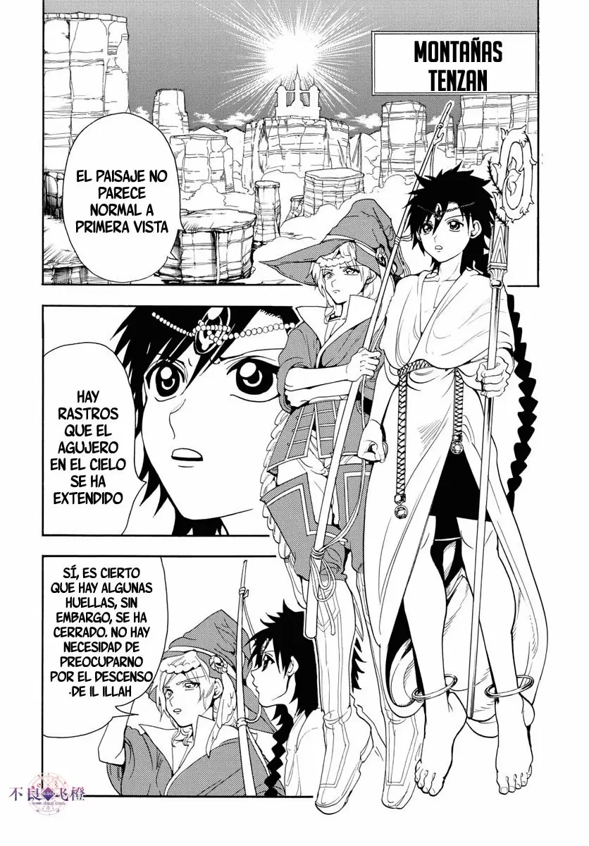 Magi - Labyrinth of Magic capítulo 326, página 3