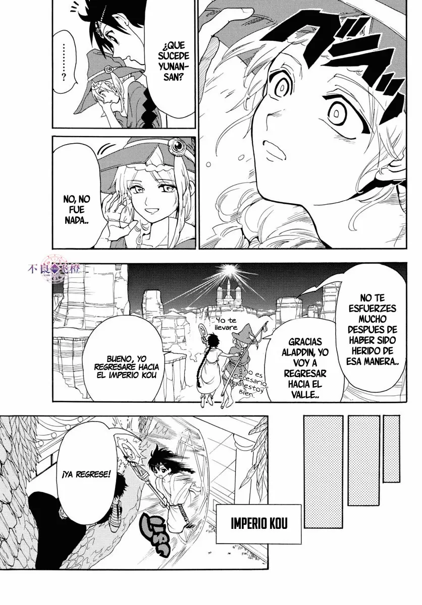 Magi - Labyrinth of Magic capítulo 326, página 4