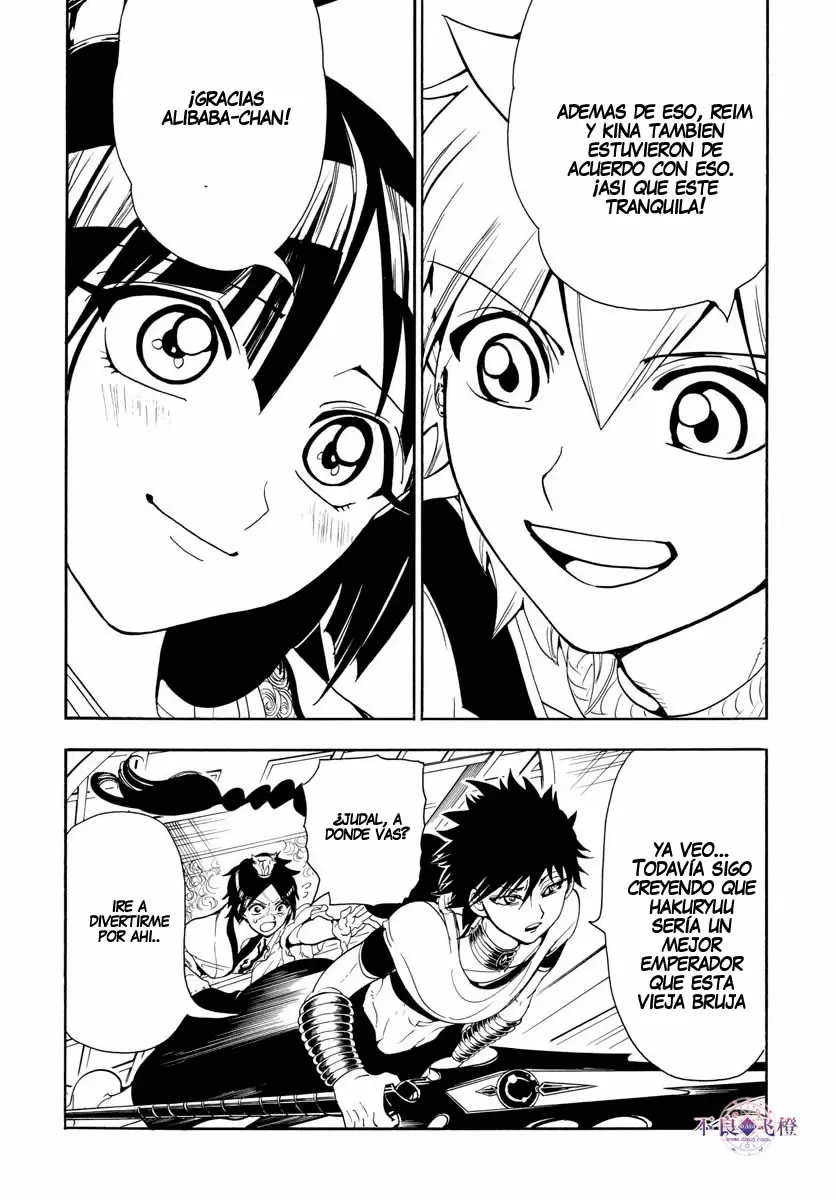 Magi - Labyrinth of Magic capítulo 326, página 11