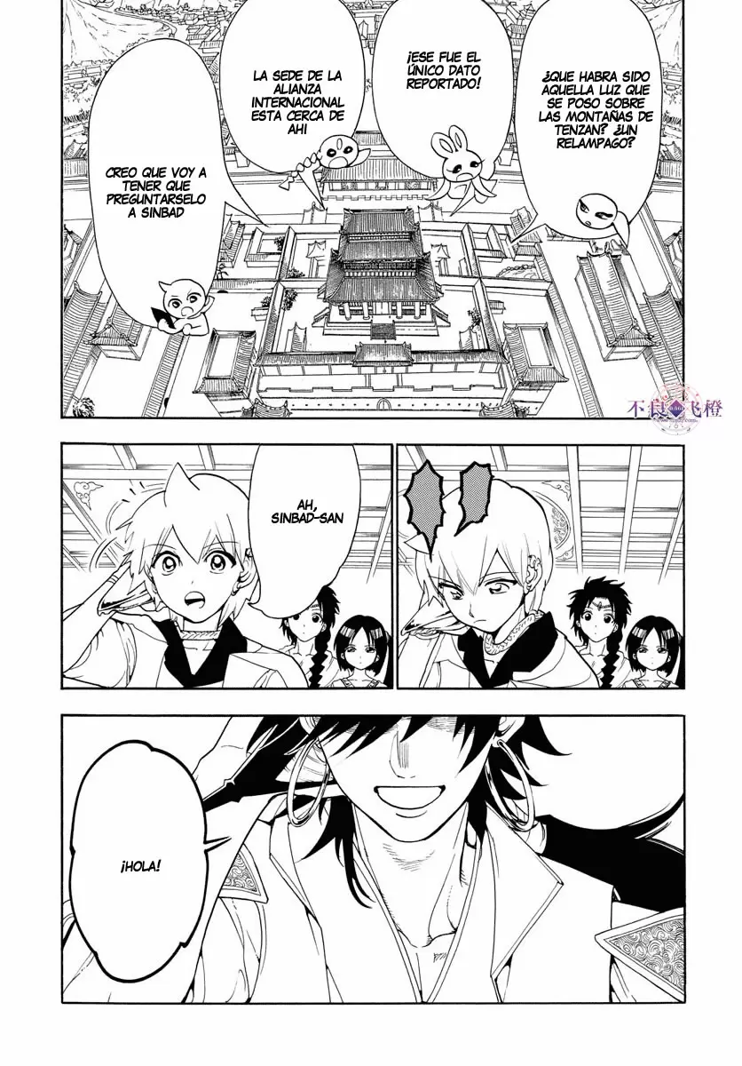 Magi - Labyrinth of Magic capítulo 326, página 12