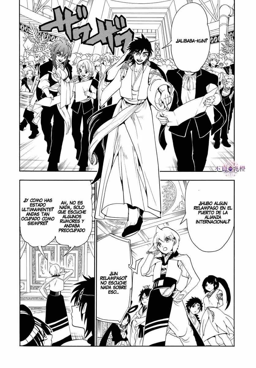 Magi - Labyrinth of Magic capítulo 326, página 13