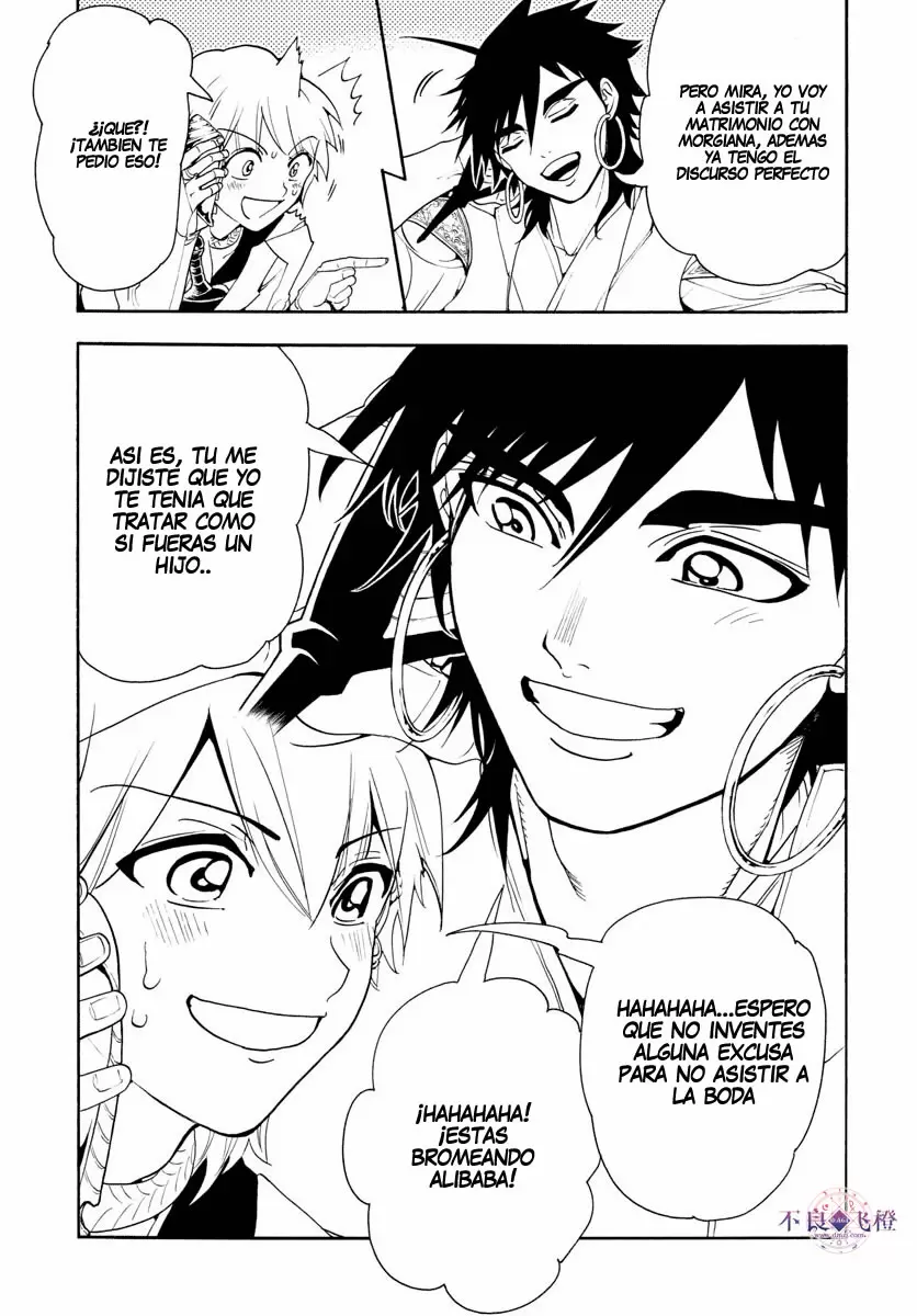 Magi - Labyrinth of Magic capítulo 326, página 14