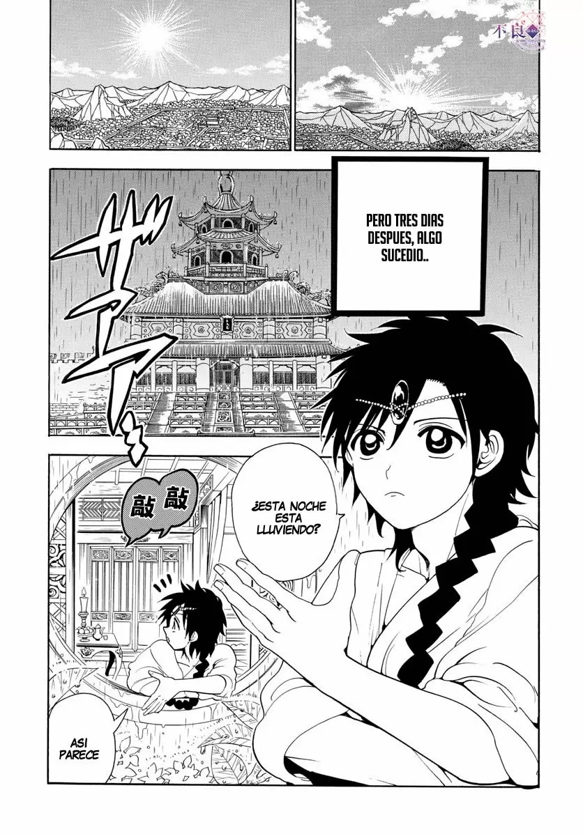 Magi - Labyrinth of Magic capítulo 326, página 16