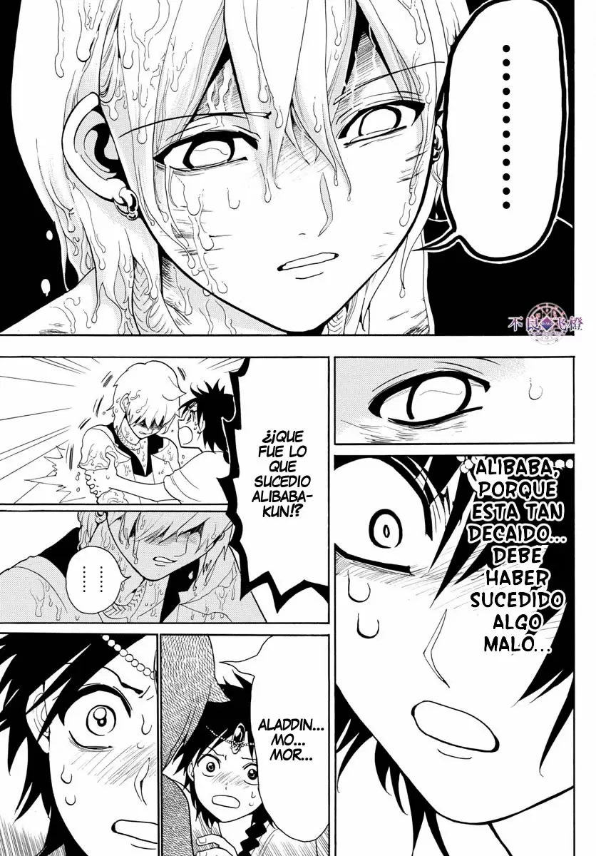 Magi - Labyrinth of Magic capítulo 326, página 18