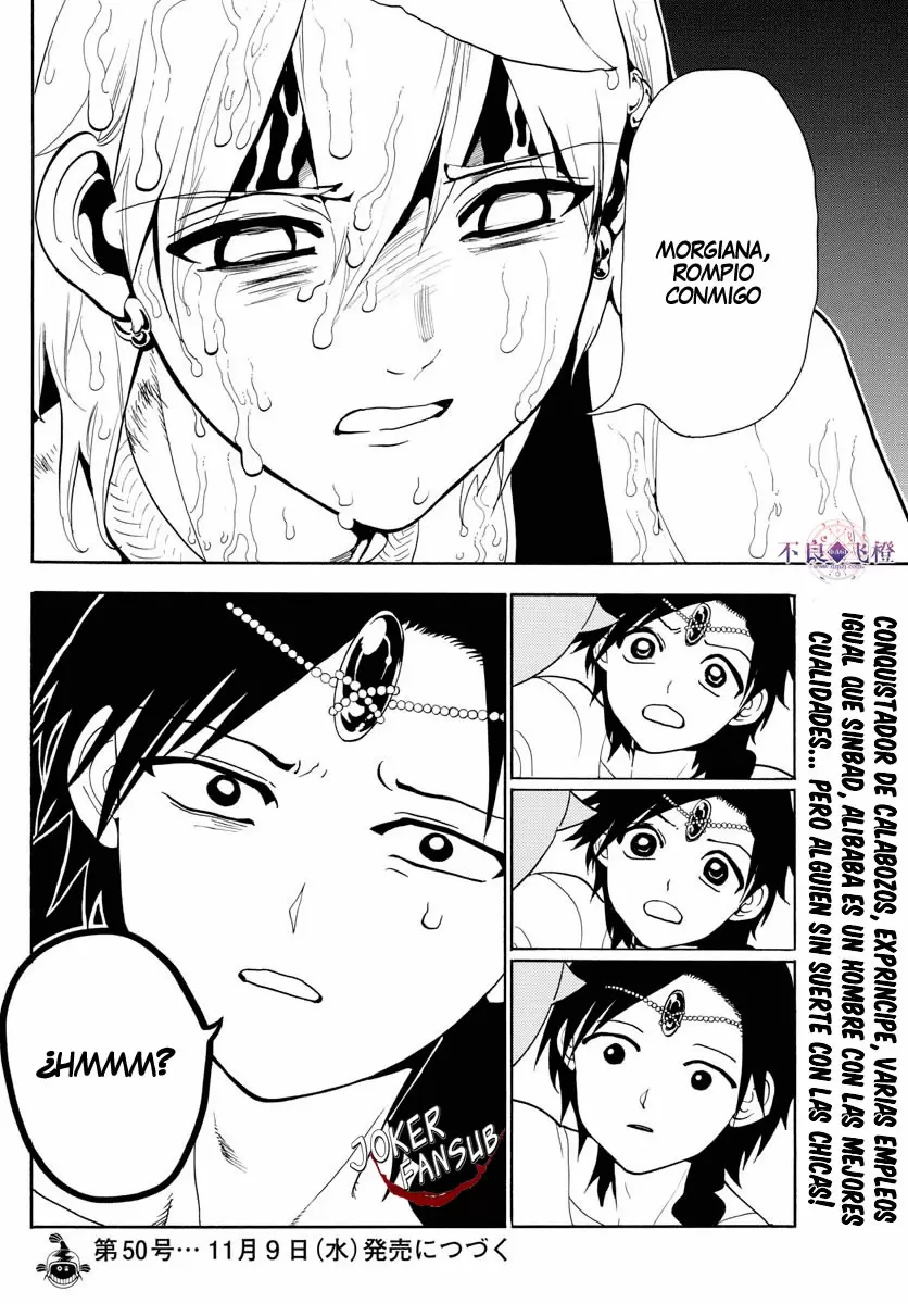 Magi - Labyrinth of Magic capítulo 326, página 19