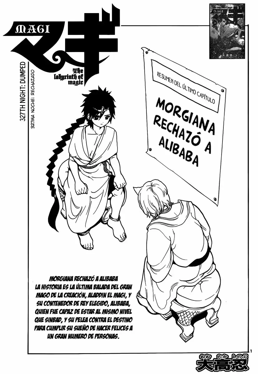Magi - Labyrinth of Magic capítulo 327, página 1