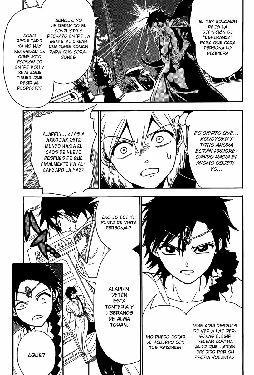 Magi - Labyrinth of Magic capítulo 328, página 17