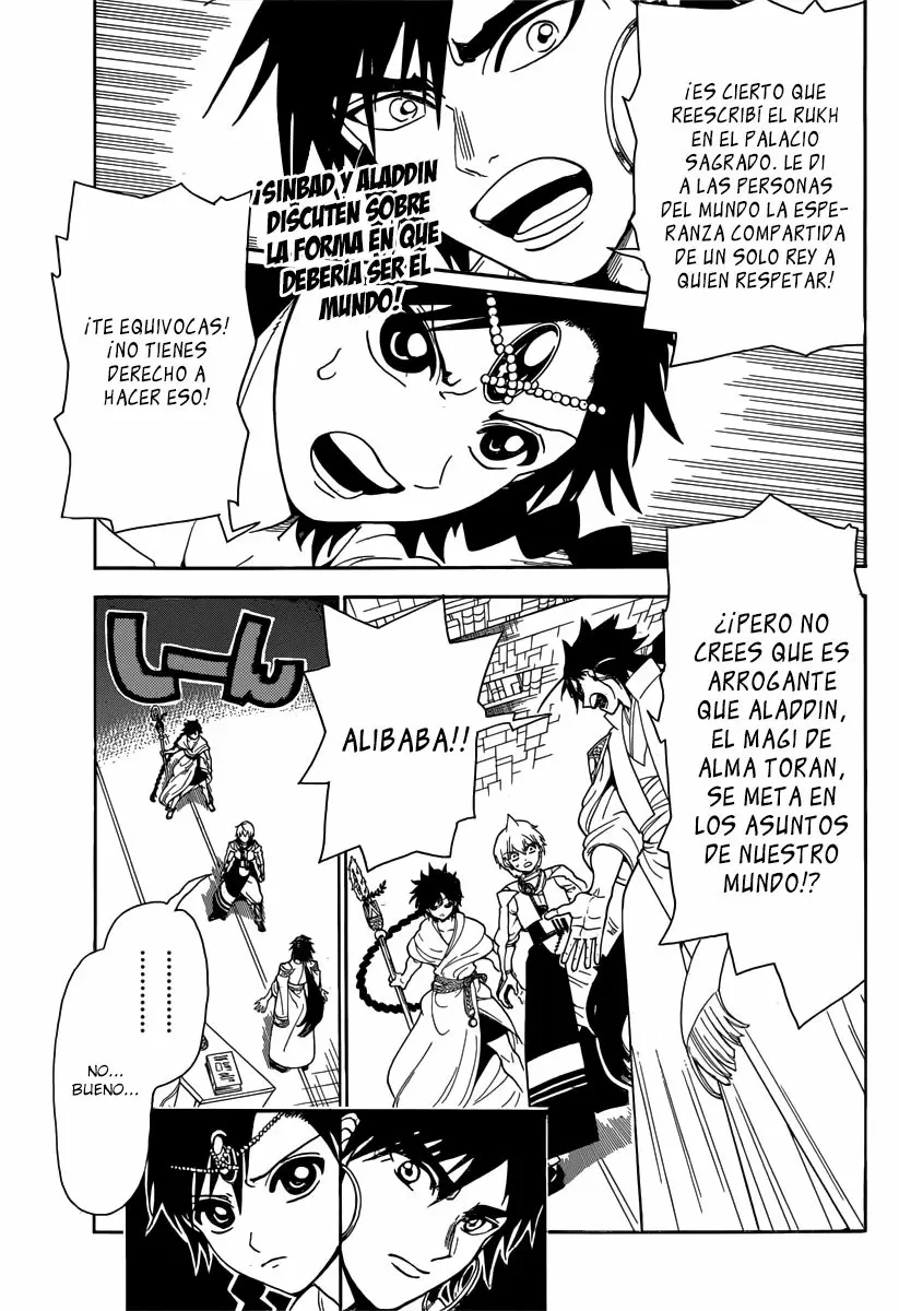 Magi - Labyrinth of Magic capítulo 329, página 1