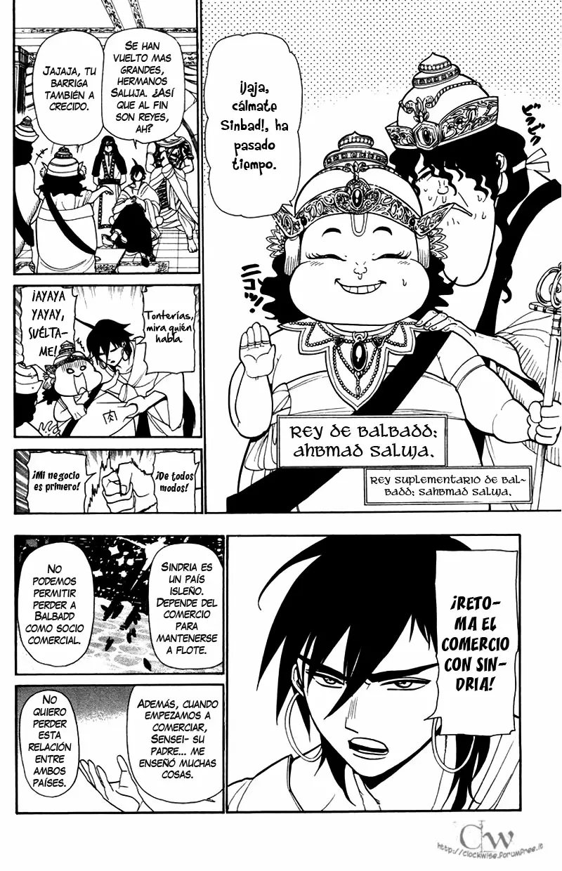 Magi - Labyrinth of Magic capítulo 33, página 2