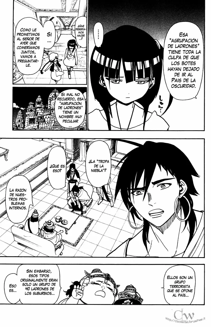 Magi - Labyrinth of Magic capítulo 33, página 5
