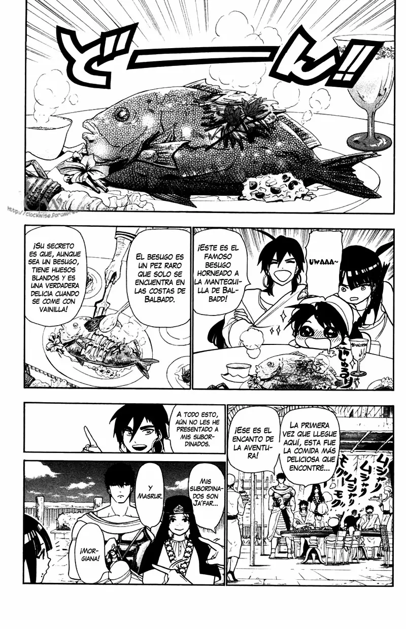 Magi - Labyrinth of Magic capítulo 33, página 9