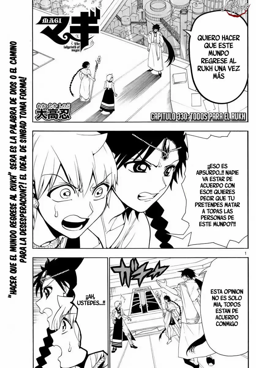 Magi - Labyrinth of Magic capítulo 330, página 2