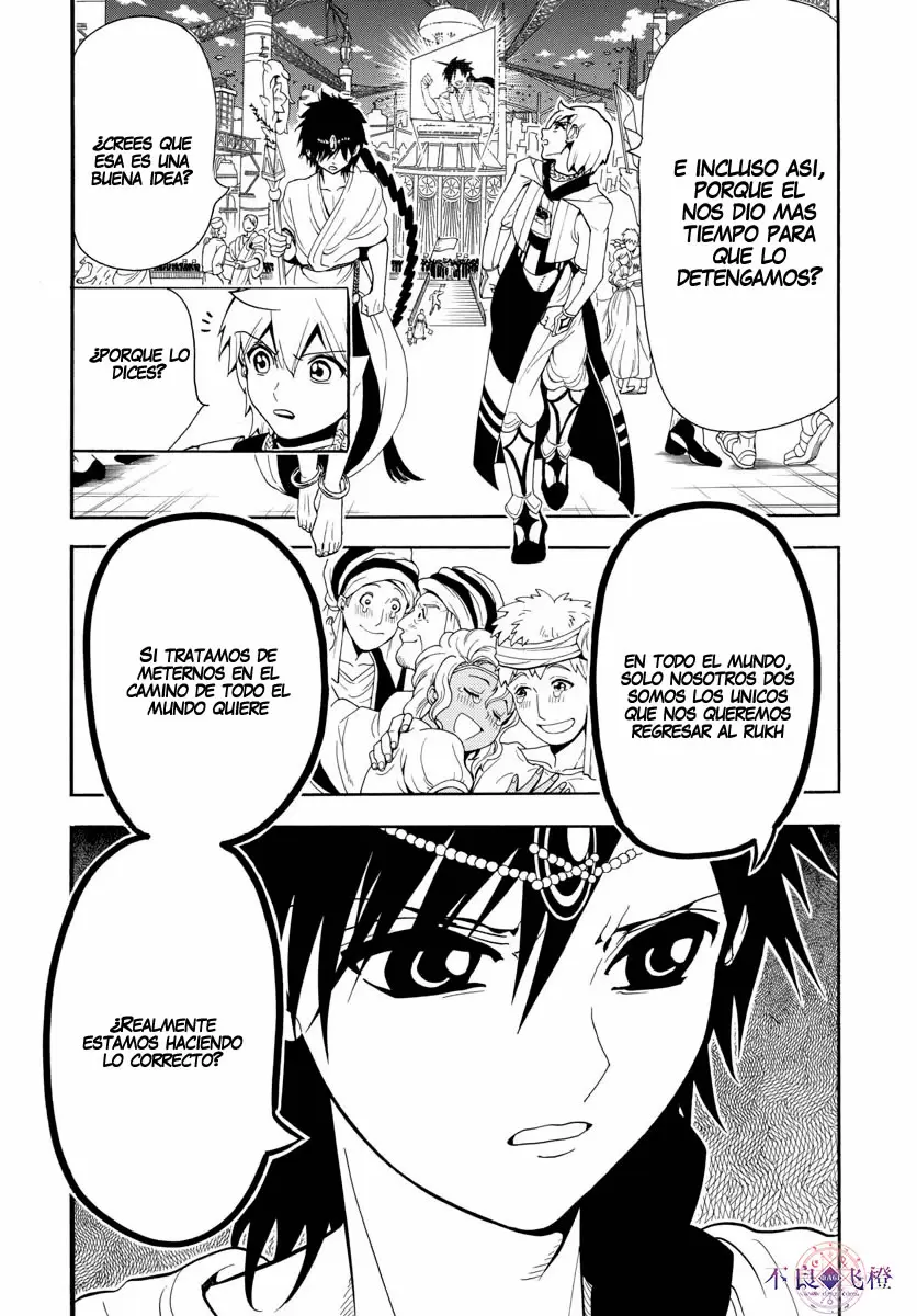 Magi - Labyrinth of Magic capítulo 331, página 3