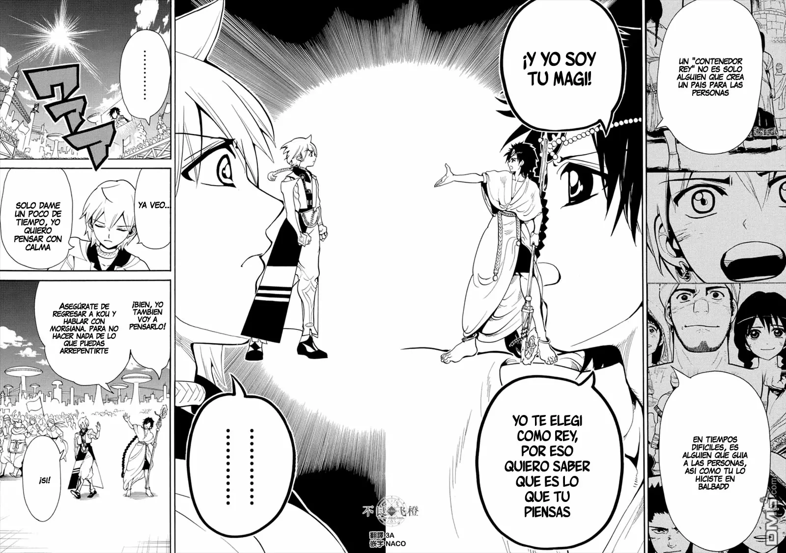 Magi - Labyrinth of Magic capítulo 331, página 5