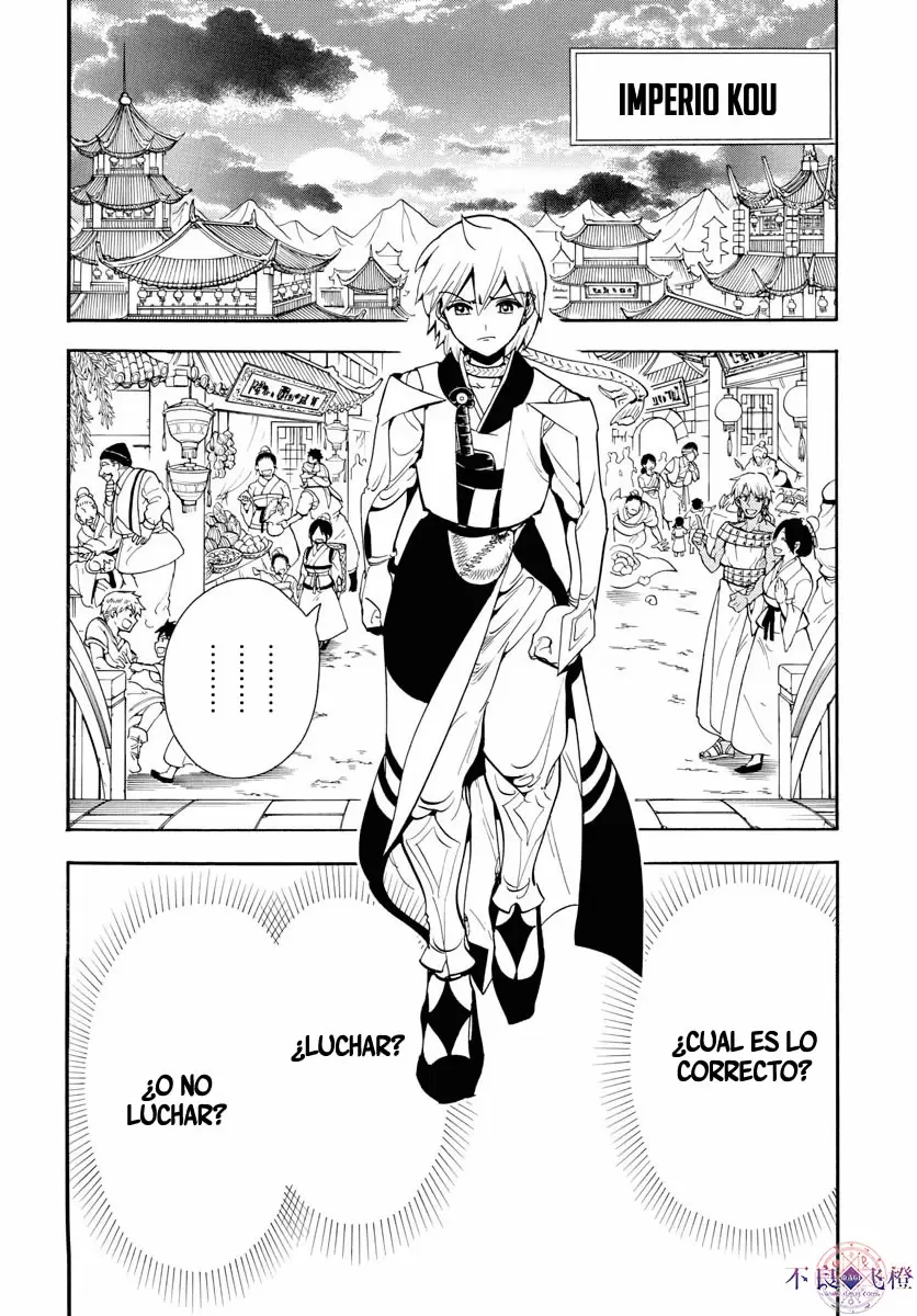 Magi - Labyrinth of Magic capítulo 331, página 6