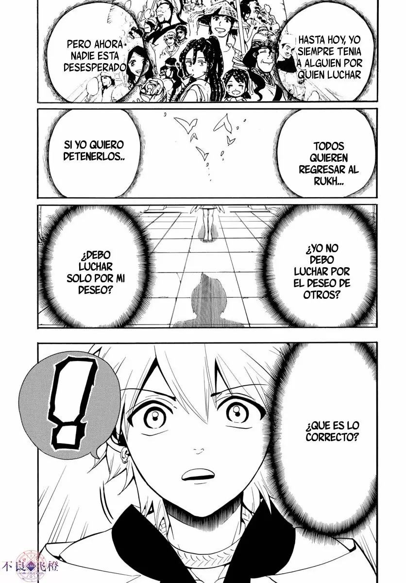 Magi - Labyrinth of Magic capítulo 331, página 7