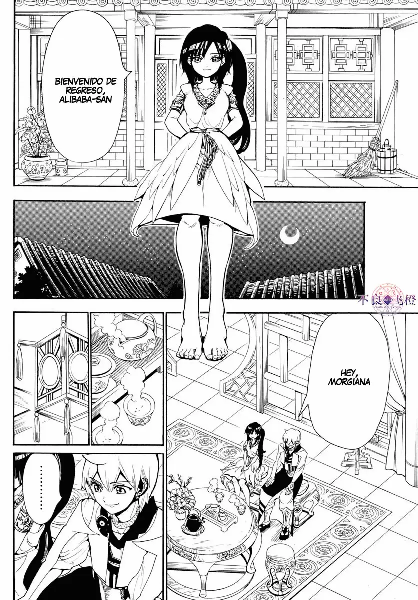 Magi - Labyrinth of Magic capítulo 331, página 8