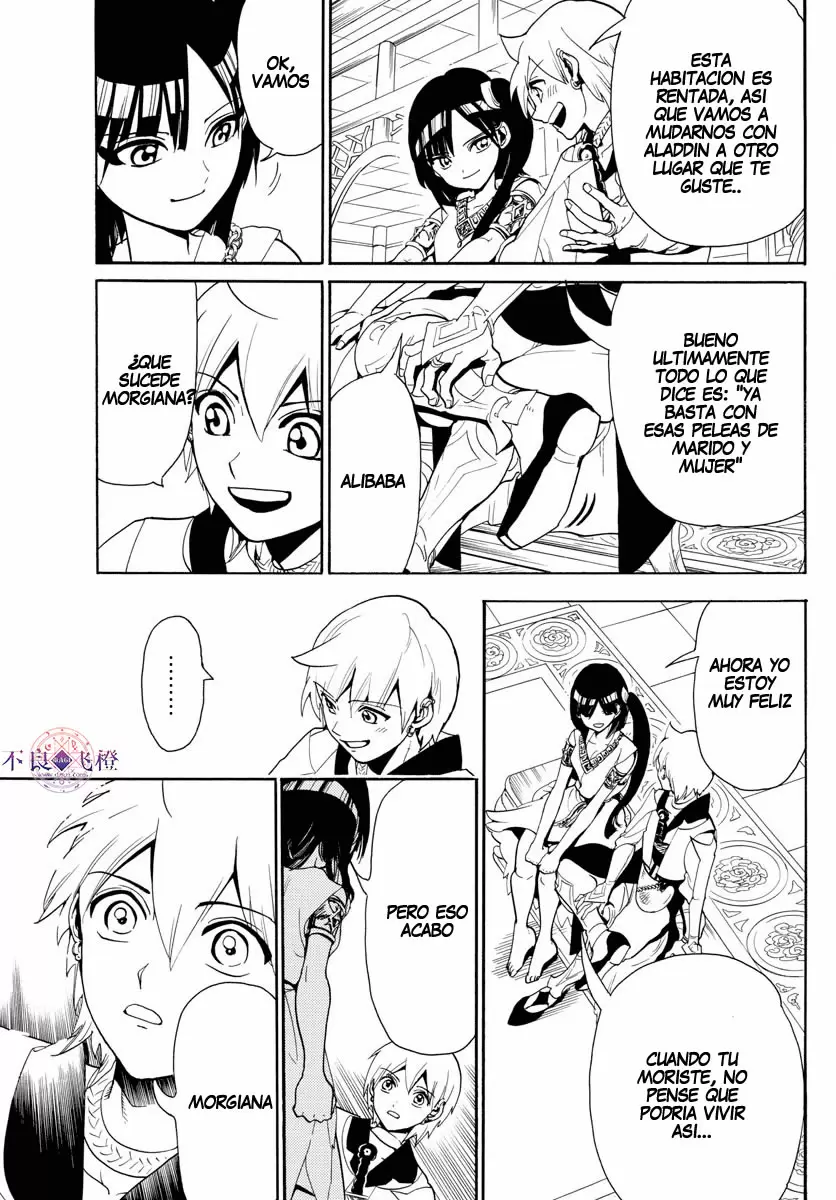 Magi - Labyrinth of Magic capítulo 331, página 9