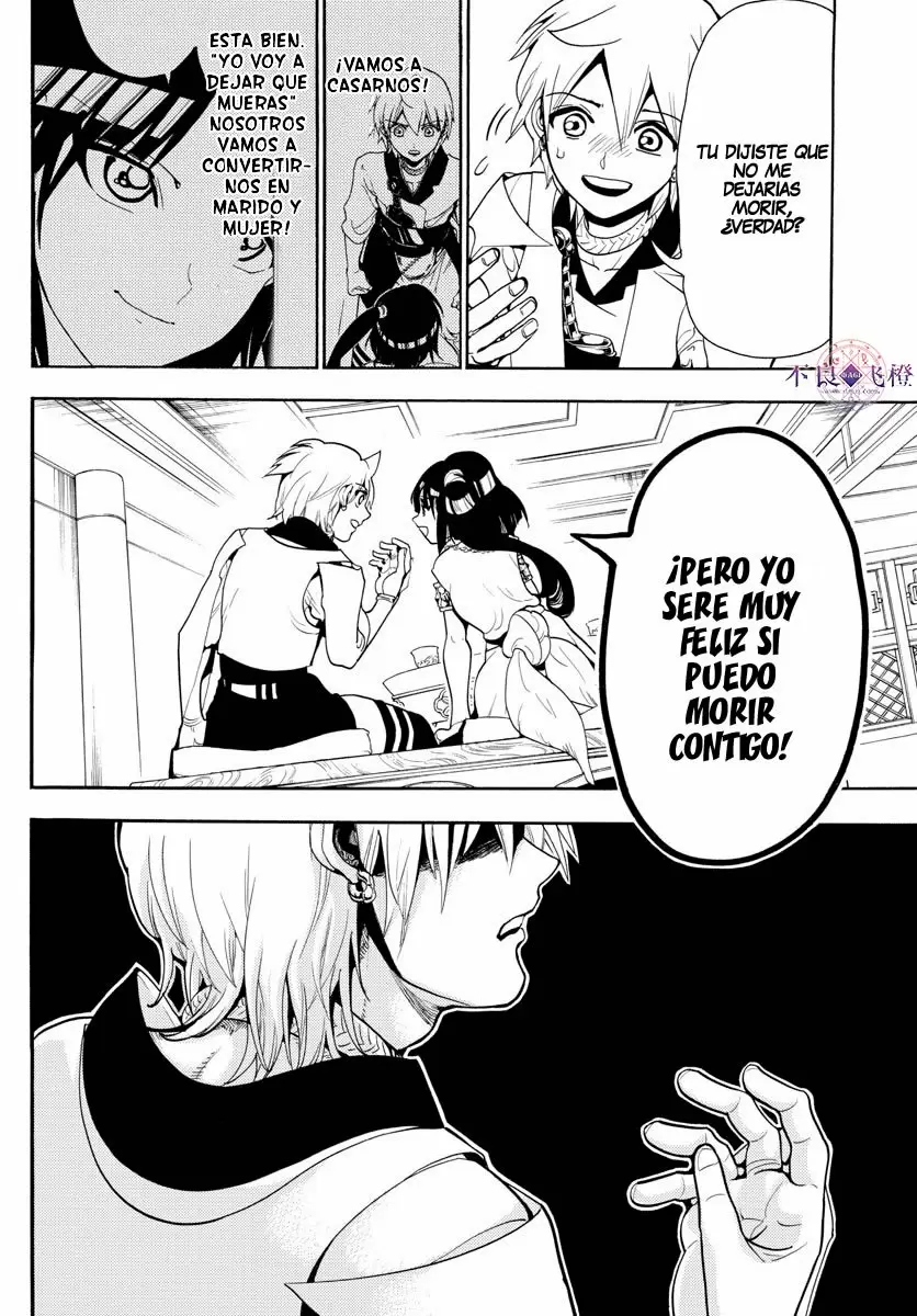 Magi - Labyrinth of Magic capítulo 331, página 16