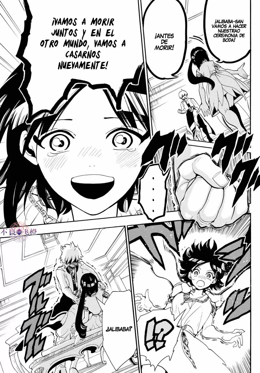 Magi - Labyrinth of Magic capítulo 331, página 17