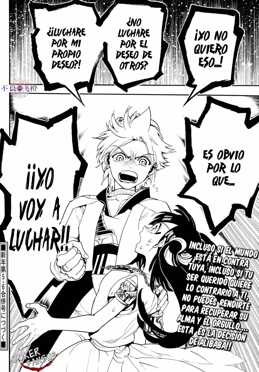 Magi - Labyrinth of Magic capítulo 331, página 18