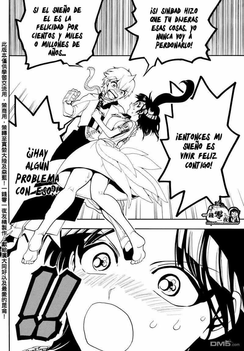 Magi - Labyrinth of Magic capítulo 332, página 3