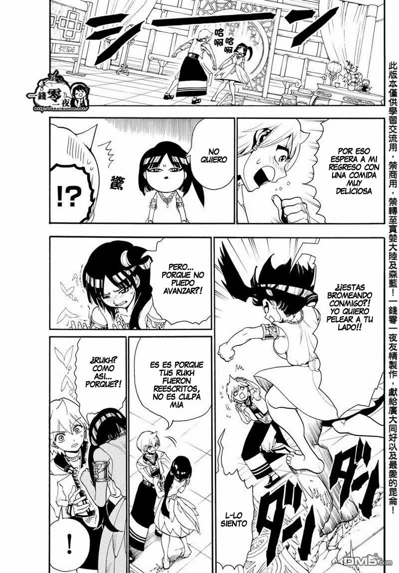 Magi - Labyrinth of Magic capítulo 332, página 4