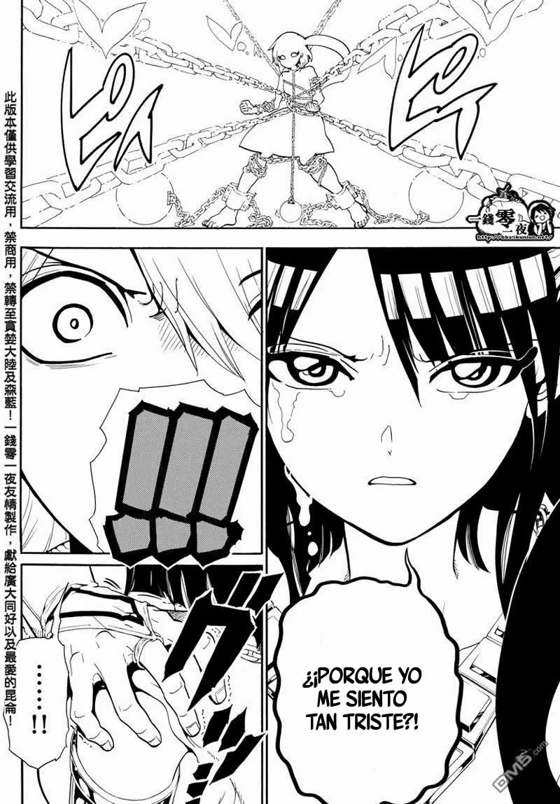 Magi - Labyrinth of Magic capítulo 332, página 5