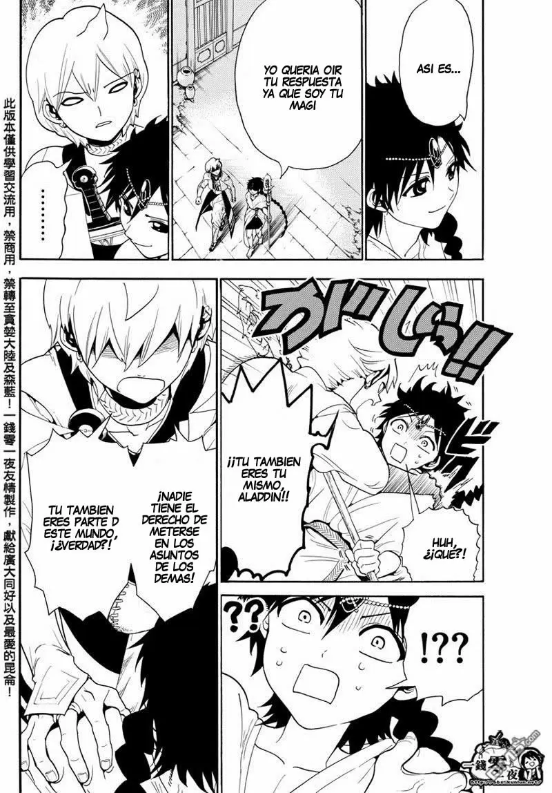 Magi - Labyrinth of Magic capítulo 332, página 7