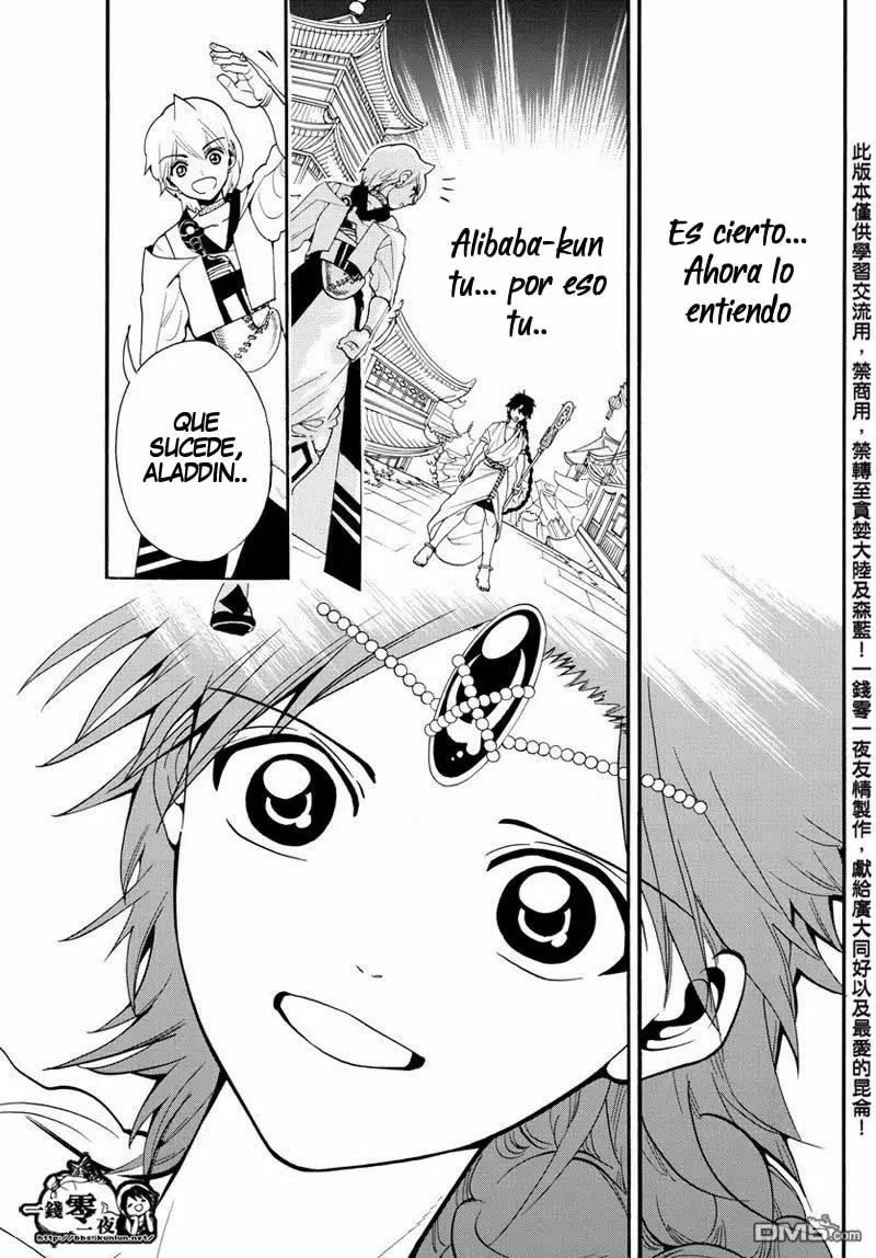 Magi - Labyrinth of Magic capítulo 332, página 10