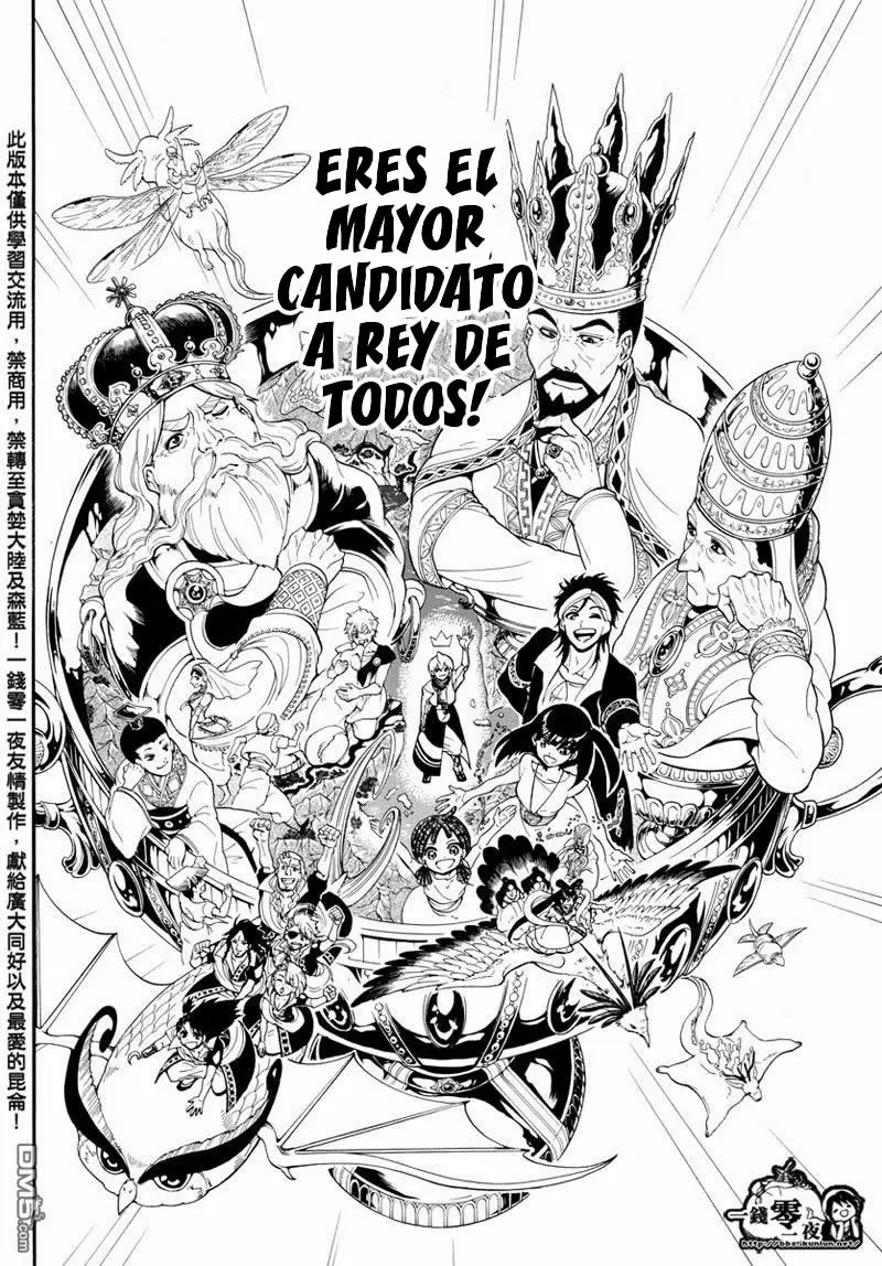 Magi - Labyrinth of Magic capítulo 332, página 11