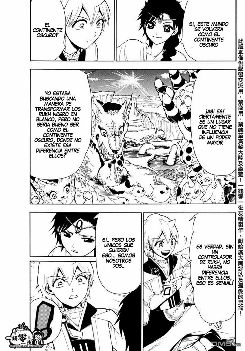Magi - Labyrinth of Magic capítulo 332, página 14