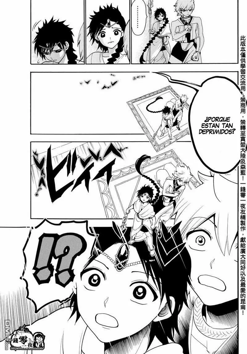 Magi - Labyrinth of Magic capítulo 332, página 16