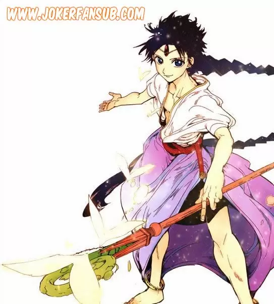 Magi - Labyrinth of Magic capítulo 333, página 1