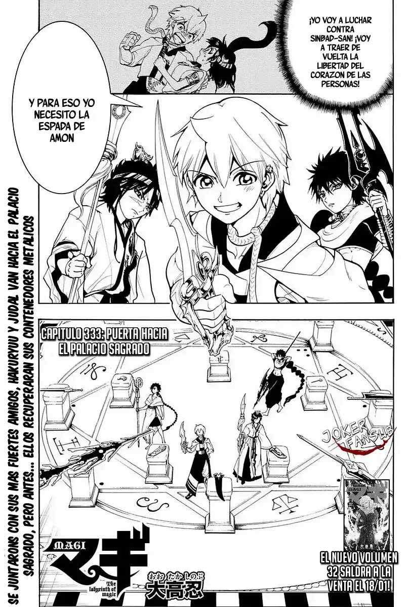 Magi - Labyrinth of Magic capítulo 333, página 2