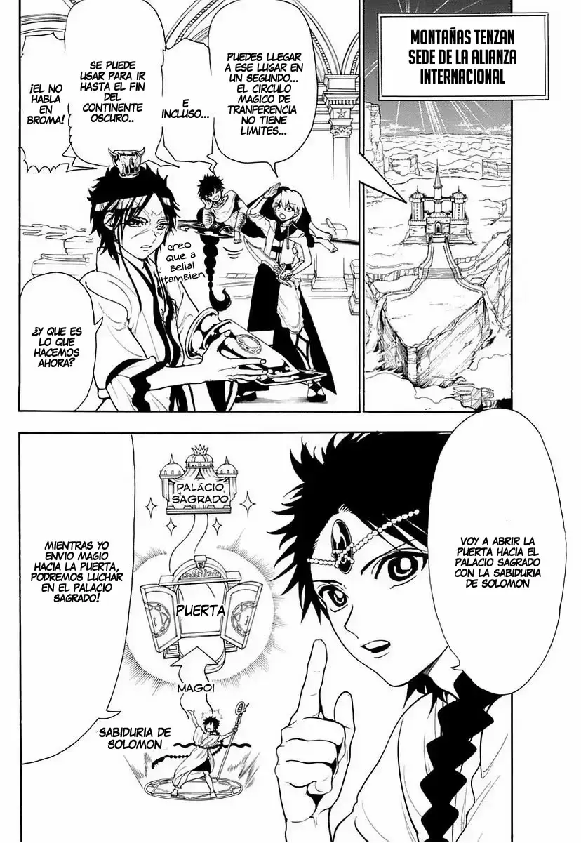 Magi - Labyrinth of Magic capítulo 333, página 3
