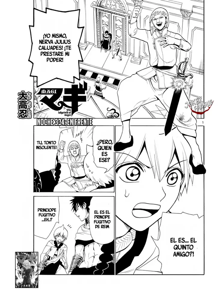 Magi - Labyrinth of Magic capítulo 334, página 2