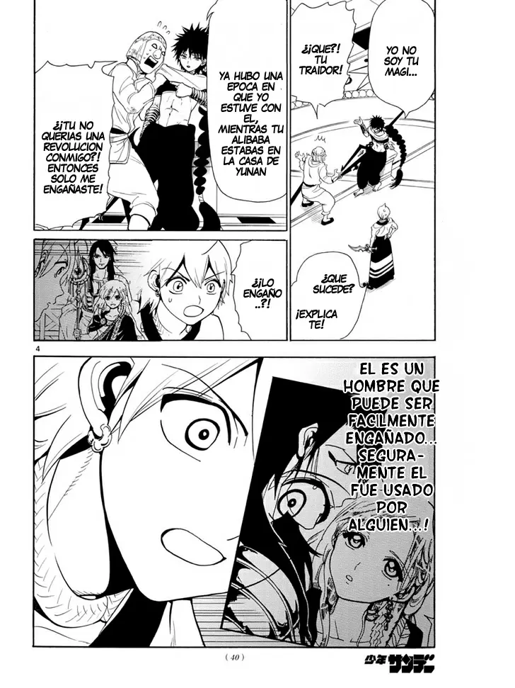 Magi - Labyrinth of Magic capítulo 334, página 5