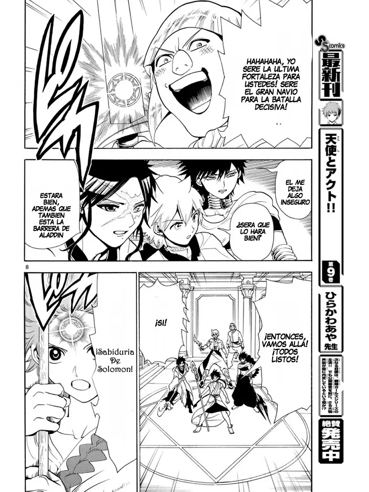 Magi - Labyrinth of Magic capítulo 334, página 9