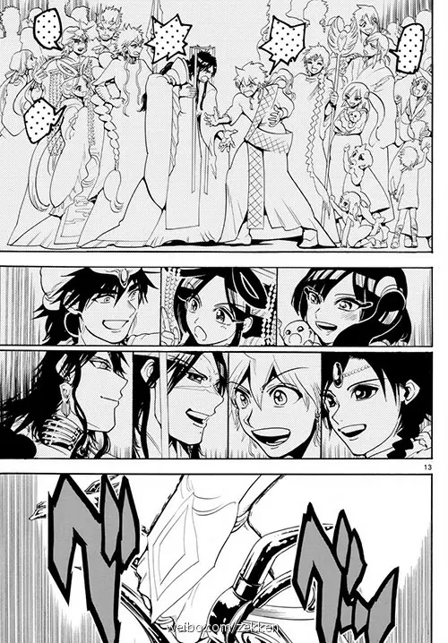 Magi - Labyrinth of Magic capítulo 334, página 14