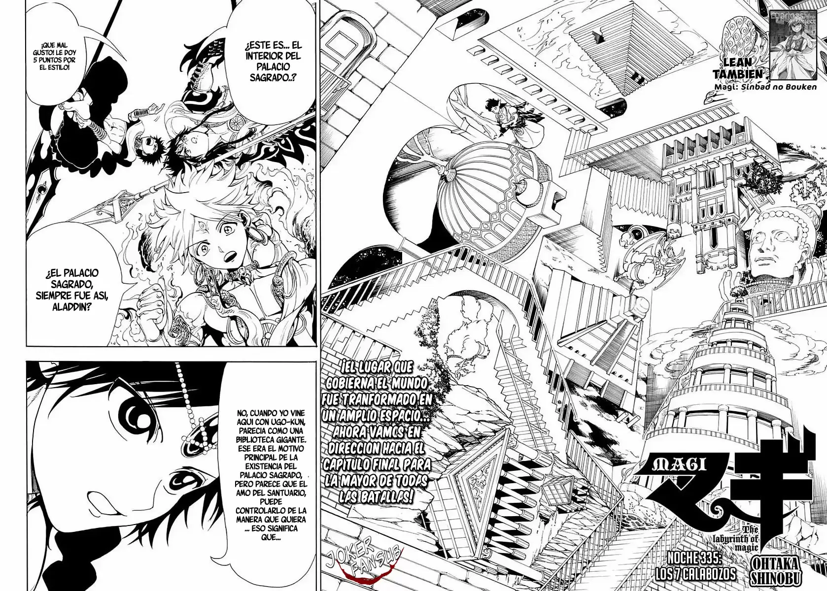 Magi - Labyrinth of Magic capítulo 335, página 3