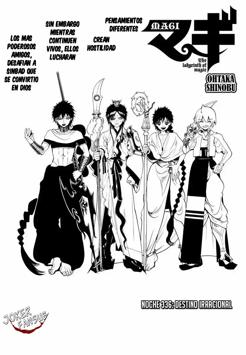 Magi - Labyrinth of Magic capítulo 336, página 2