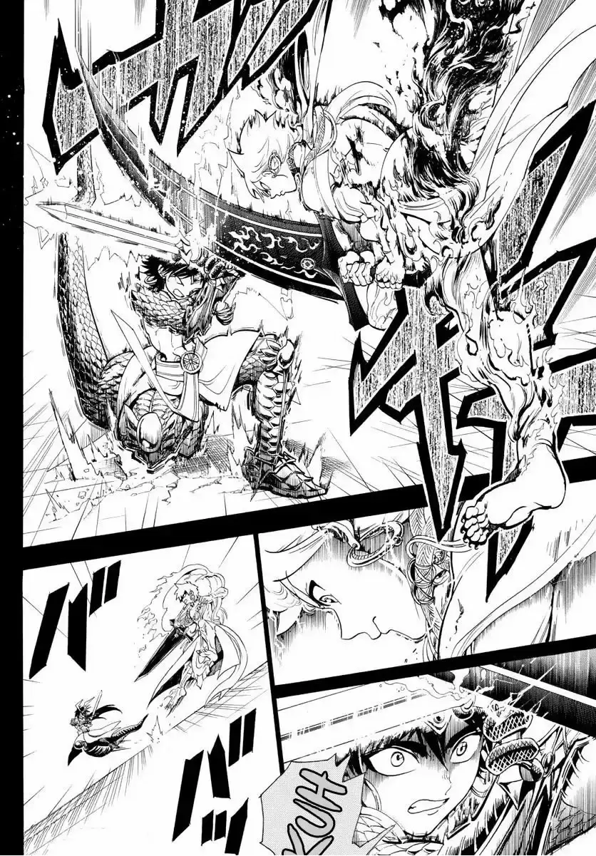 Magi - Labyrinth of Magic capítulo 336, página 9