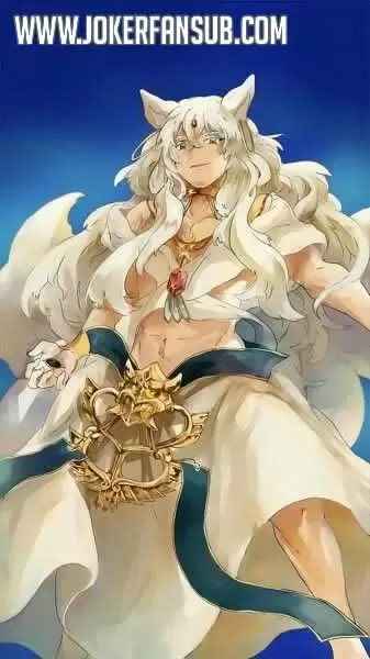 Magi - Labyrinth of Magic capítulo 338, página 1