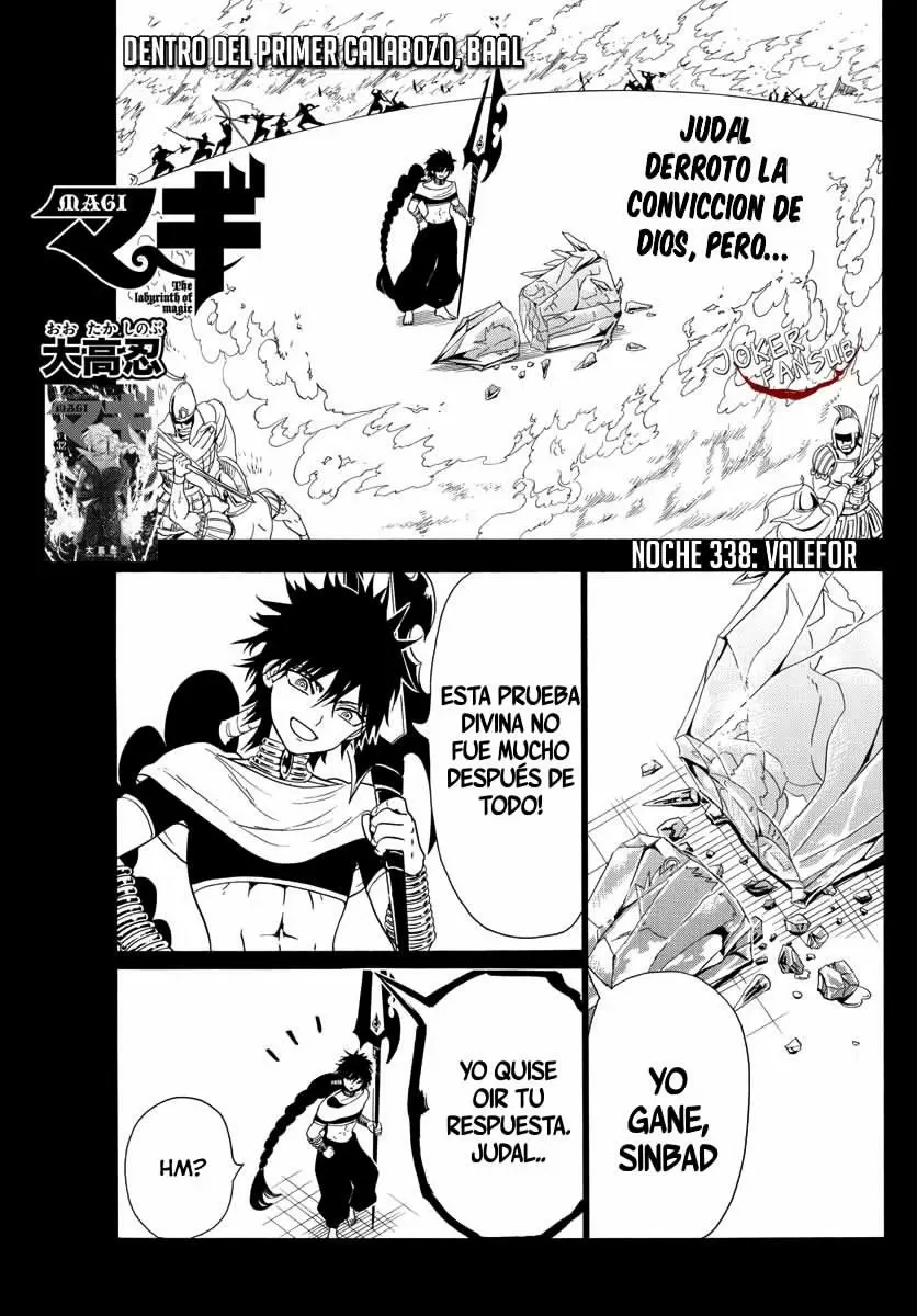 Magi - Labyrinth of Magic capítulo 338, página 2