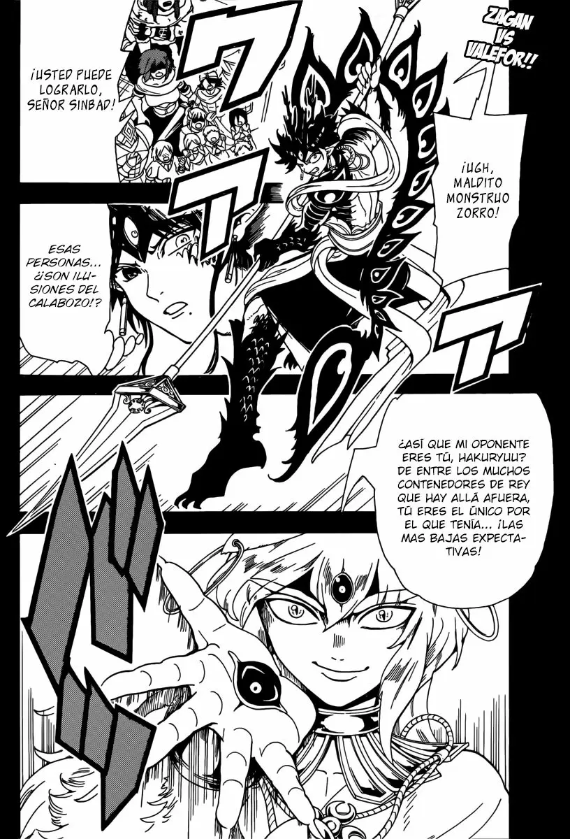Magi - Labyrinth of Magic capítulo 339, página 2