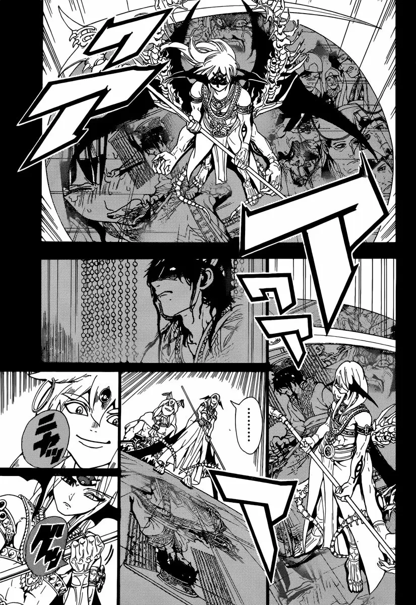 Magi - Labyrinth of Magic capítulo 339, página 13