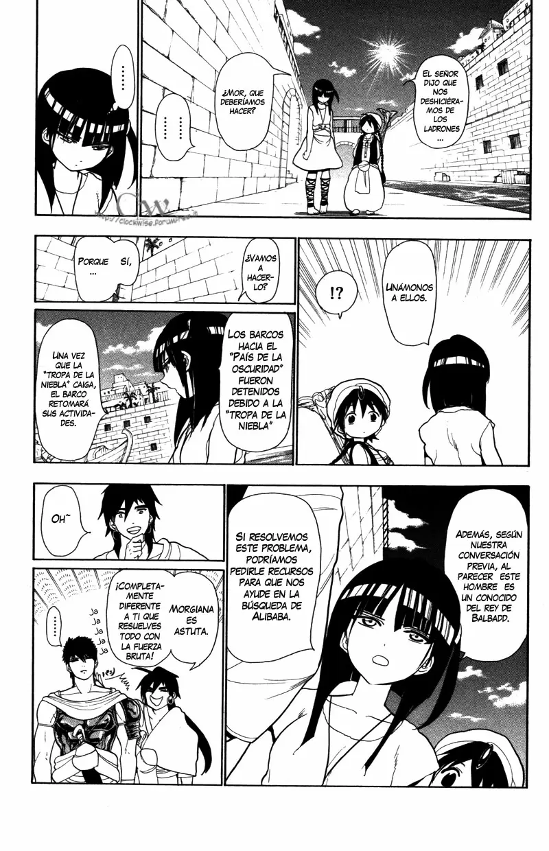 Magi - Labyrinth of Magic capítulo 34, página 3